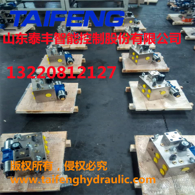  Shandong Taifeng Metal Baler Valve Group YJM-800KFGJCV-00