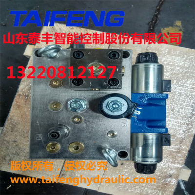  Shandong Taifeng supply oil press special two-way cartridge valve YB32-1000NBCV