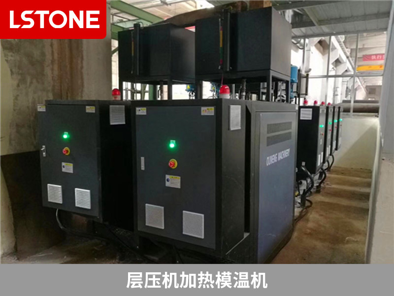  Multilayer plate press with mold warming machine High temperature oil warming machine - Chengdu Luoshi