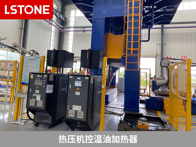  Hot paste press mold temperature machine High temperature oil temperature machine Chengdu Luoshi