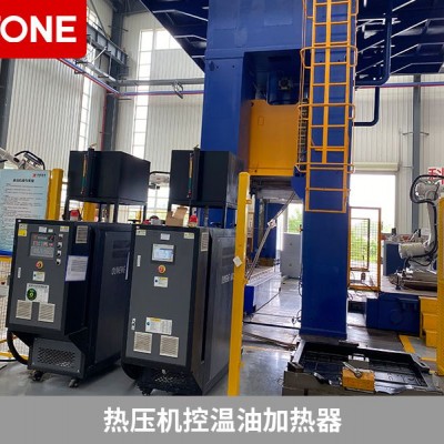  Hot paste press mold temperature machine High temperature oil temperature machine Chengdu Luoshi