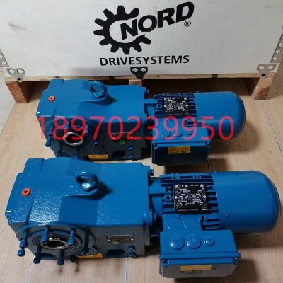 諾德NORD減速機SK072.1同軸減速電機整機配件