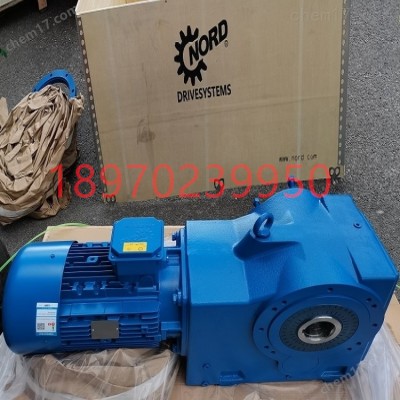 SK672.1同軸減速電機SK772.1斜減速器諾德NORD