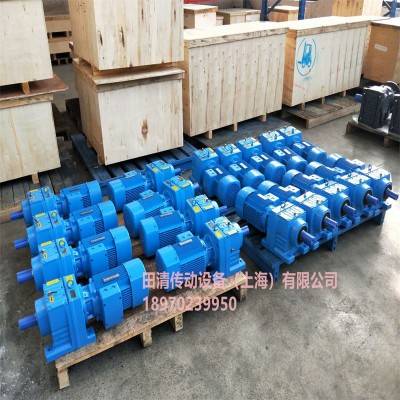 S37減速箱SF37斜齒蝸輪蝸桿減速機(jī)廠家現(xiàn)貨