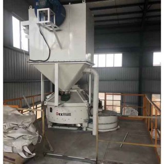 立軸行星式攪拌機(jī)-耐火材料