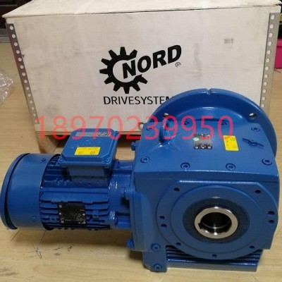 诺德NORD减速机SK01-90LP/4减速电机现货配件