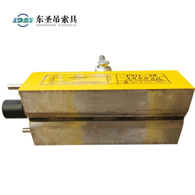 磁力吸盘在进行起重作业时内部出现噪音是什么问题