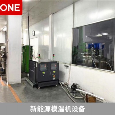  New energy industry temperature control mold temperature machine oil transport mold temperature machine Chengdu Luoshi