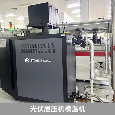  Photovoltaic mould temperature machine with oil circulation mould temperature machine - Chengdu Luoshi