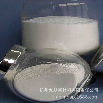  Nano silver antibacterial agent CY-T08