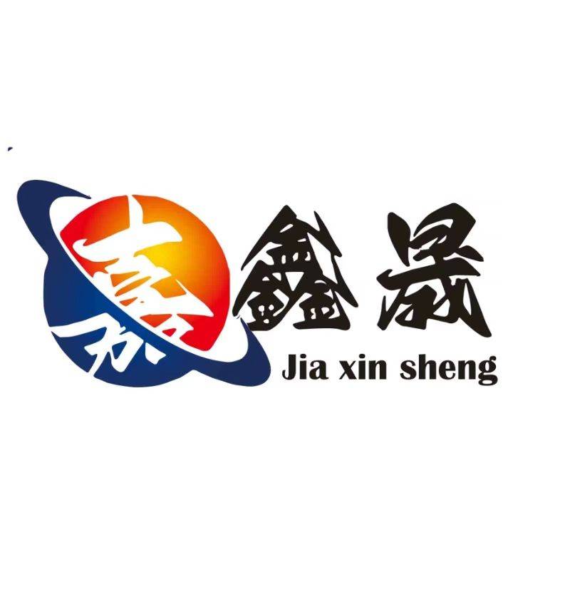 南京嘉鑫晟科技环保有限公司