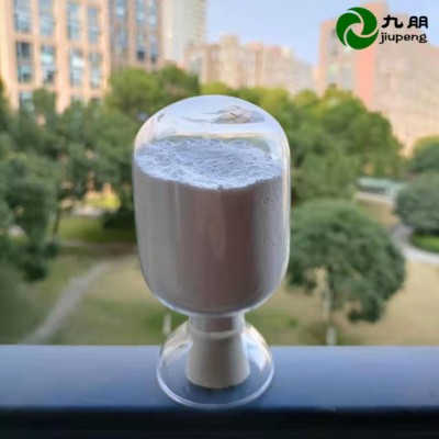 锂电池专用纳米氢氧化镁   CY-MH01D