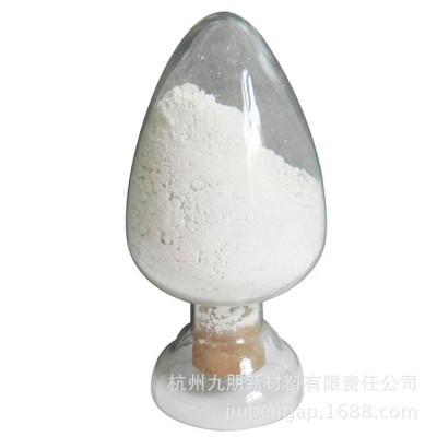 硅橡胶热稳定剂纳米二氧化铈CY-Ce01