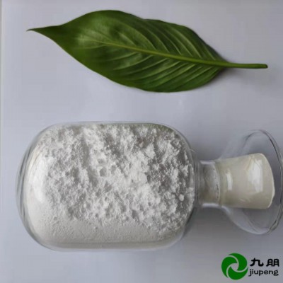 纳米二氧化钛|橡胶专用CY-T05