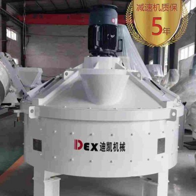 立轴行星式搅拌机站在智能化变革潮头，以技术创新拓展应用边界