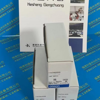 CQM10053H欧姆龙PLC模块
