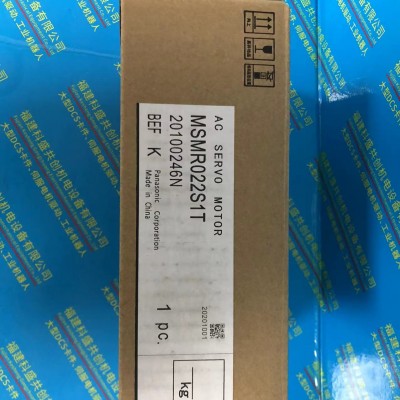 CP1W0015R歐姆龍PLC模塊