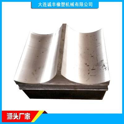 密炼机上盖热处理维修-捏炼机重锤修理型号齐全