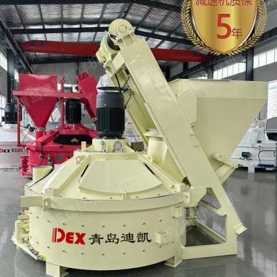 立轴行星式搅拌机以市场为主导着力发展UHPC行业驱动新势力