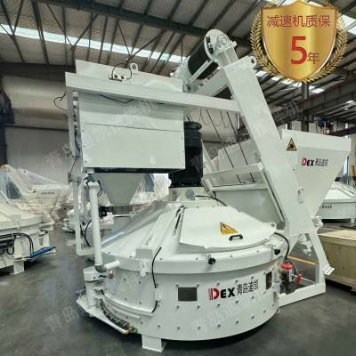 UHPC超高性能混凝土搅拌机以强大搅拌混合力厚植行业发展沃土